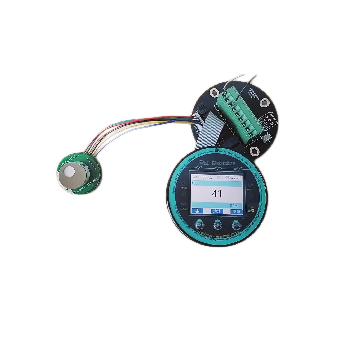 MD200 Gas Detection Module