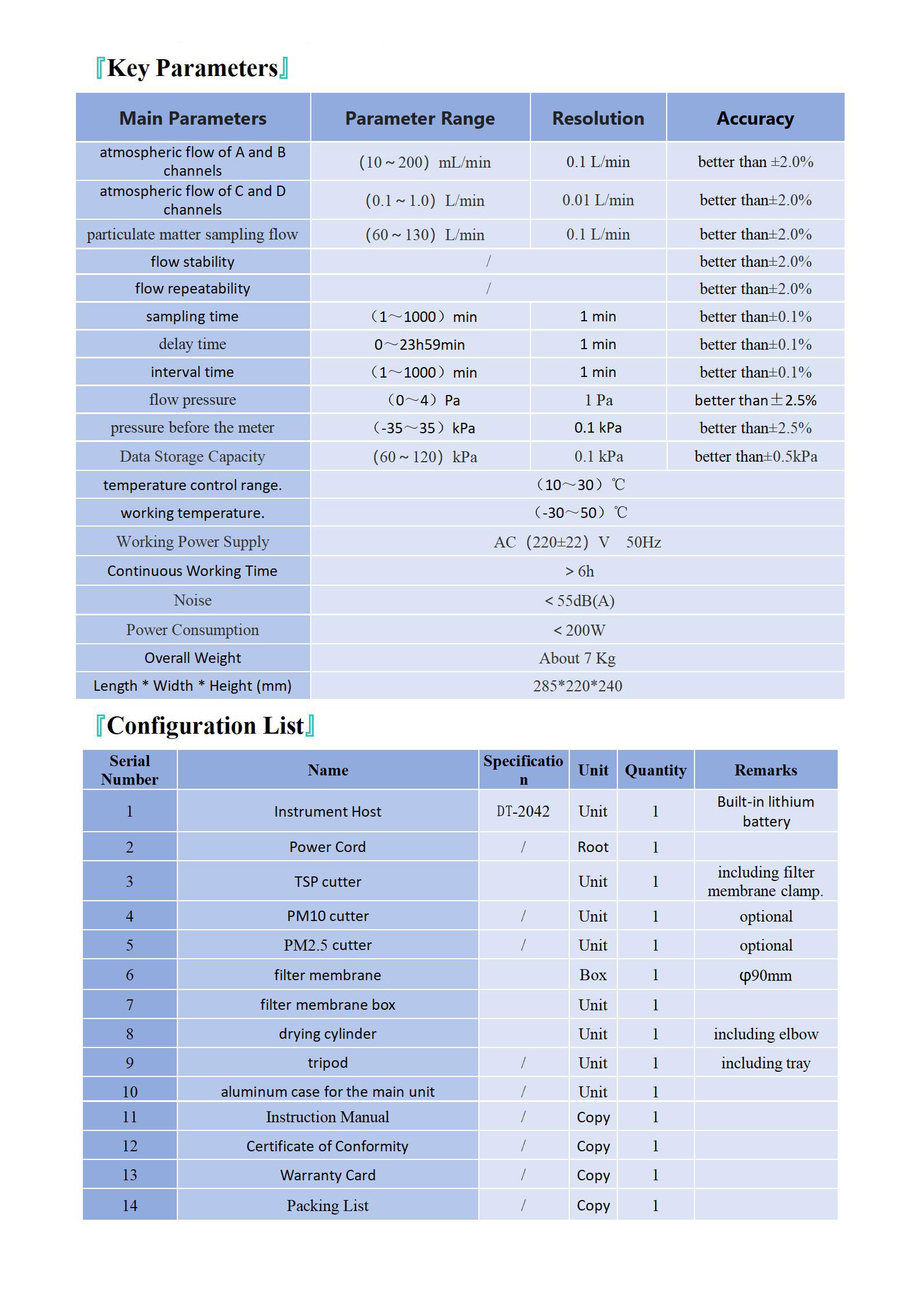 JF-DT2042-datesheet_02.jpg