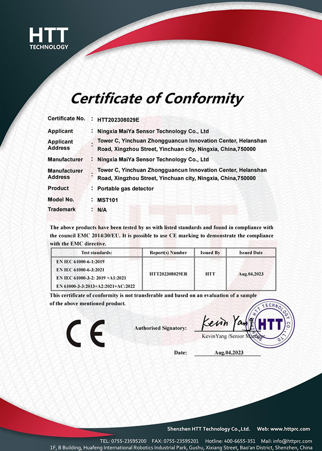 MST101 CE certificate